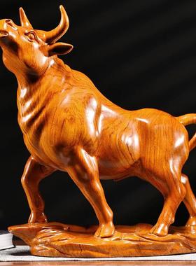 木雕牛摆件动物十二生肖牛花梨实木牛家居客厅风水镇宅装饰工艺品
