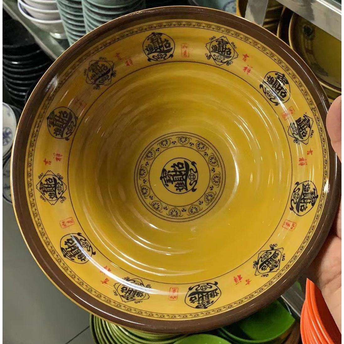 10个招财进宝密胺树脂耐高温耐摔防烫面 面碗装泡面 面馆专用大碗