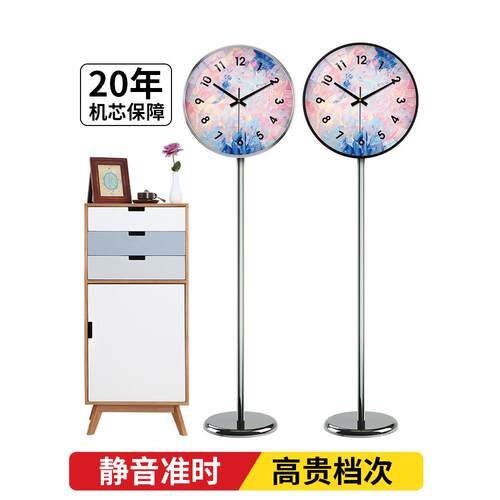 垂直时钟客厅斯堪的纳维亚创意家居落地钟时尚可及豪华欧洲风格站