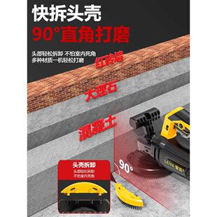 无刨墙机器铲墙皮粗刨磨腻子工混电动神具尘凝土水泥地面墙打磨机