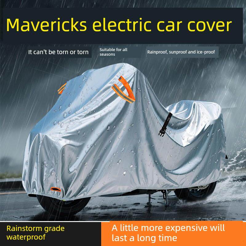 适用于小牛电动车Uqi+/U2雨罩Mt电动摩托车蓄电池车服装Nxt遮阳雨