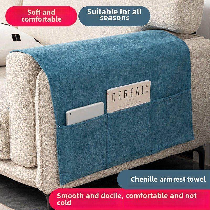 家用沙发侧扶手套加厚简易防尘盖盖盖兜裤收纳袋把手毛巾防污70分,居家布艺,沙发垫,淘宝优惠券,粉丝福利购,淘宝优惠卷
