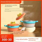 Chuxia厨下婴儿辅食碗 注水保温防摔防烫不锈钢吃饭勺子专用碗