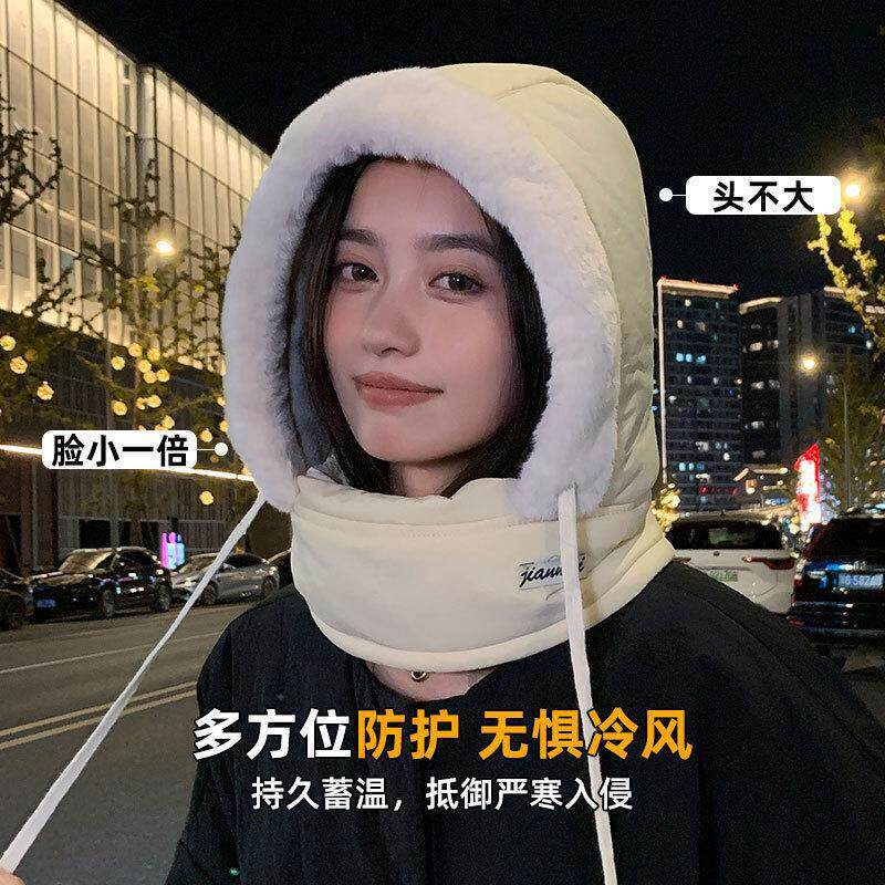 冬季保暖雷锋帽子面罩围脖加绒加厚防寒一体帽套头防风骑行包