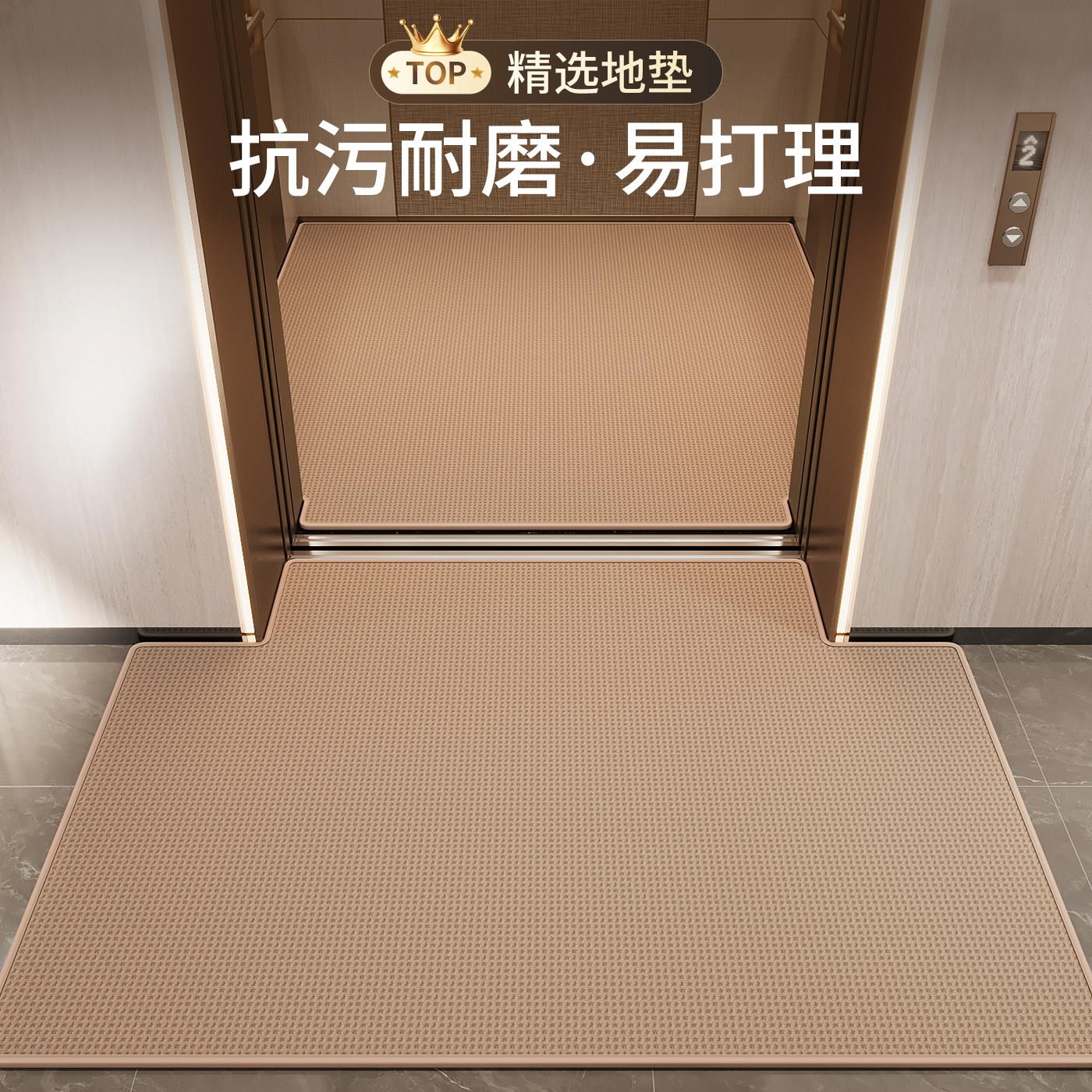 电梯轿厢专用地垫定制入户门口免洗可擦脚垫2026新款耐磨家用地毯图片