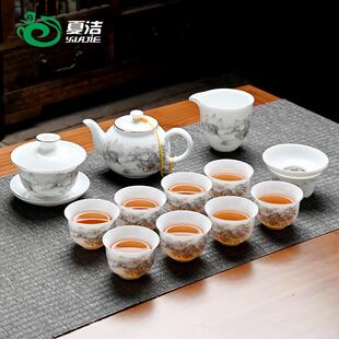 景德镇冰种玉瓷白瓷喝茶茶具茶台一整套家用茶杯陶瓷高端轻奢茶壶