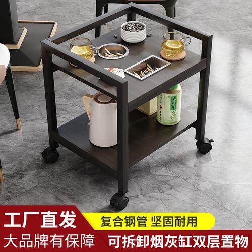 麻将茶几带烟灰缸一体茶水架可移动棋牌室麻将机旁小茶几两用桌