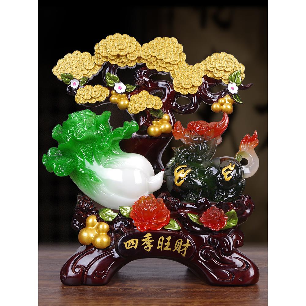 招财摇钱树旺财貔貅摆件玉白菜客厅办公室店铺桌面装饰品开业礼物
