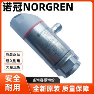 34D-P016G-DA1-AA诺冠NORGREN压力传感器34D-P016G-DD1-AA/10-12