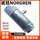 P016G DA1 34D AA诺冠NORGREN压力传感器34D DD1