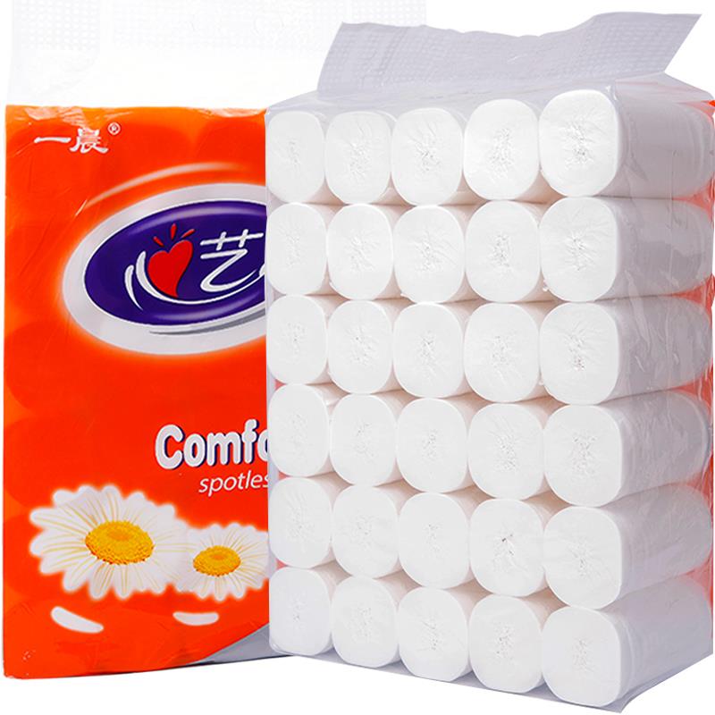 一晨卫生纸家用卷筒卫生纸妇婴家用卫生纸纸巾厕所纸5斤30卷原生