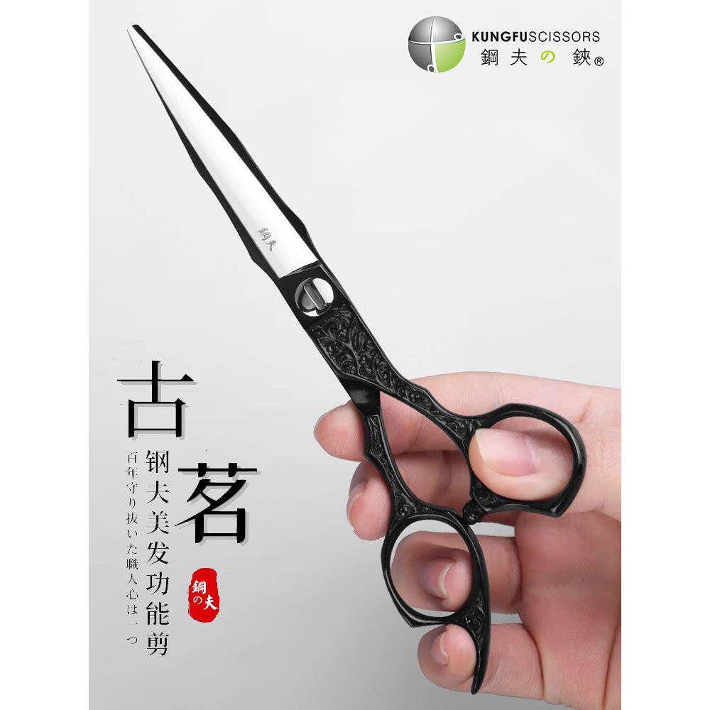 采购产品正钢理发剪刀,牙齿剪刀,美发剪刀,发型师专业理发剪刀