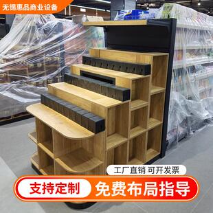 超市货架陈列木盒木箱端头情景堆美陈展示道具摩登架端架延伸货架