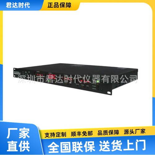美国Monroe 177A防爆静电监测报警仪