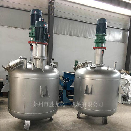 供应反应釜 不饱和树脂聚氨酯搅拌釜热熔胶电加热不锈钢反应釜