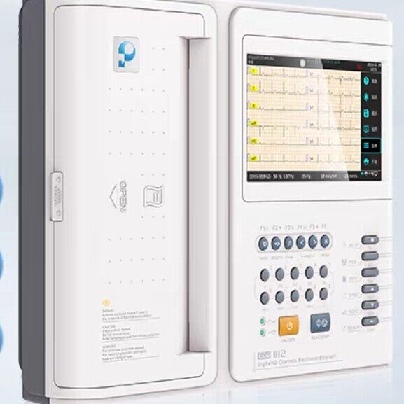 乐普十二道心电图机ECG1112M凯沃尔配件心导联线电极吸球夹子纸轴
