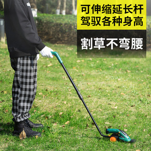 割草机小型家用除草神器修草坪修枝剪刀锂电动多功能修花枝绿篱剪