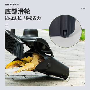 大号庭院可折叠立式 家用扫把簸箕套装 防风扫帚酒店餐厅用垃圾铲斗