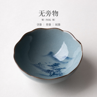 无旁物老陶泥手绘山水梅花杯主人杯青花陶瓷功夫茶具小茶杯品茗杯