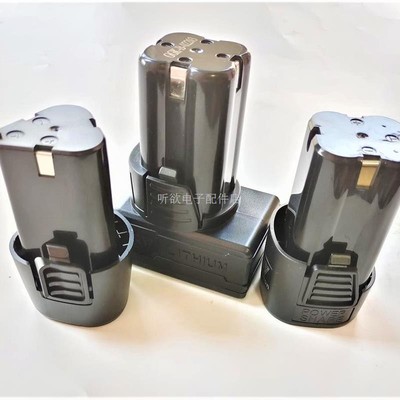 适用卡玛顿专用12V16.8V25V电钻电池充电器手电钻锂电池螺丝刀12V