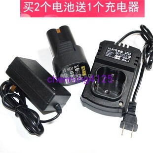 鋰離子電池 手電鉆充電鉆電動螺絲刀電批 充 18v 適用科威克16.8V