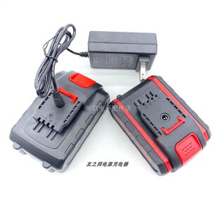 适用鹰视安25v 36v锂电钻手电钻电动螺丝刀电剪刀手枪钻锂电池充