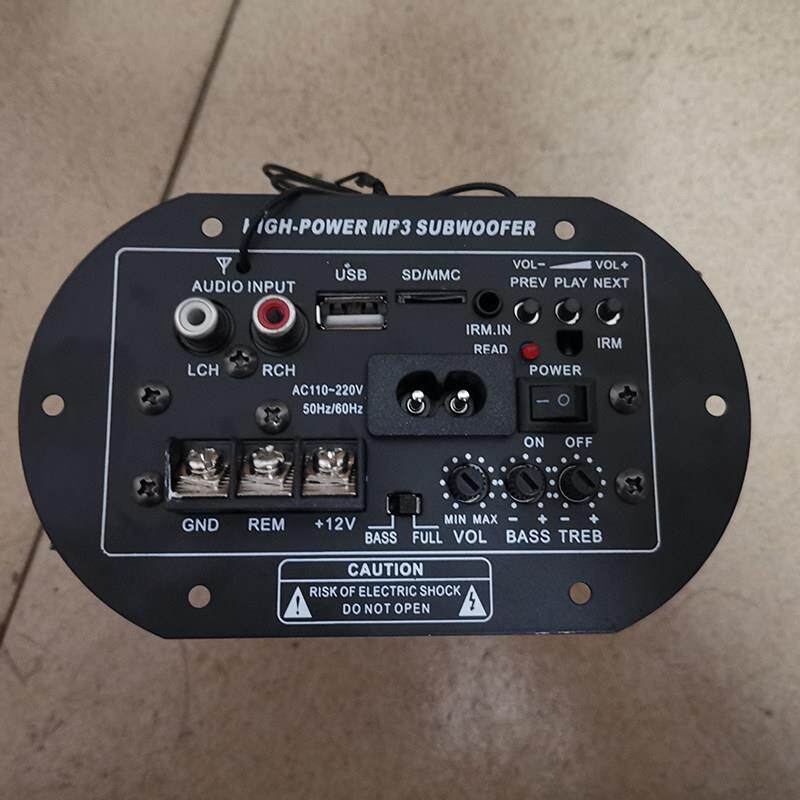 大功率功放板12V220V插卡蓝牙低音炮主板5寸6寸8寸10寸12寸控制器