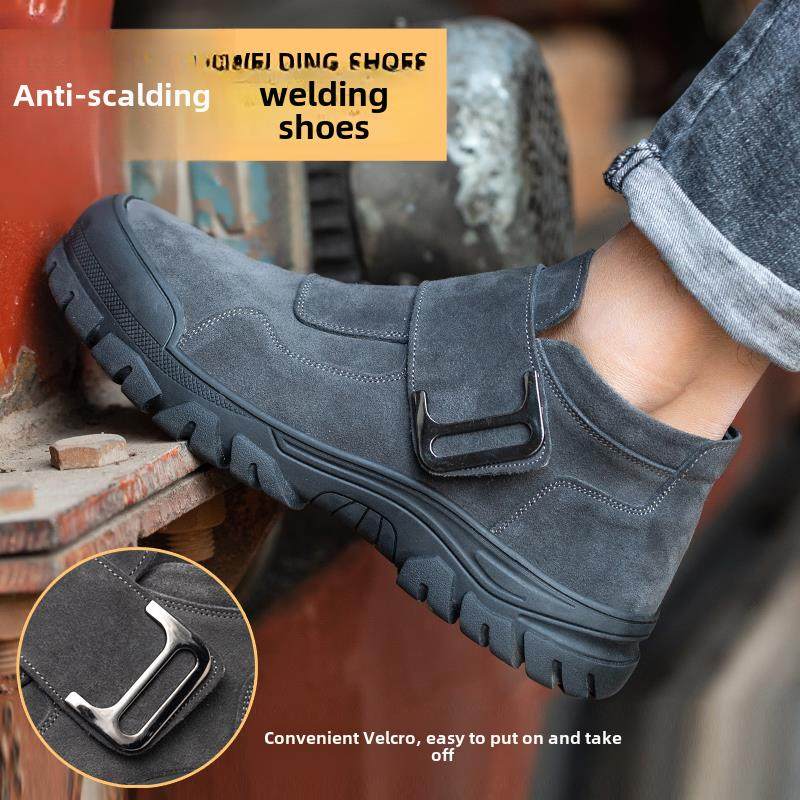 劳保鞋男电焊工专用防烫包钢头防砸防刺穿软底一脚蹬轻便防滑耐磨,居家日用,防护鞋,淘宝优惠券,粉丝福利购,淘宝优惠卷