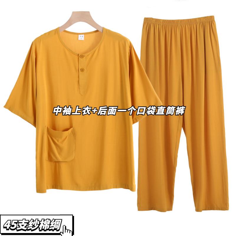 男女僧服夏季中袖套装薄款睡衣棉绸人造棉僧人睡衣打坐练功居士服