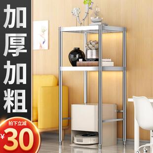 家用垃圾桶上方不锈钢置物架放桶装水落地高脚架扫地机器人收纳层