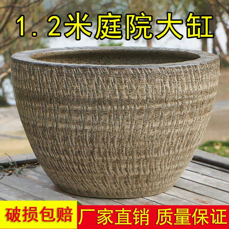 景德镇陶瓷鱼缸水缸家用大型客厅金鱼缸养鱼缸户外庭院水培种树缸