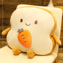 枕两用吐司面包抱被子办公室护腰靠垫午睡枕头沙发抱枕靠垫客厂家