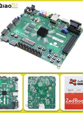 410-248 ZedBoard Zynq-7000 ARM+FPGA进阶级处理器+全可编程逻辑