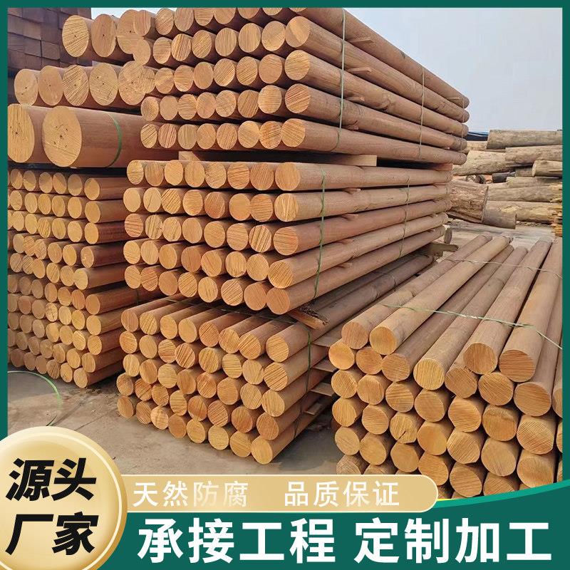 菠萝格圆柱防腐木柱子实木立柱巴劳木古建长廊凉亭柳桉木方圆木