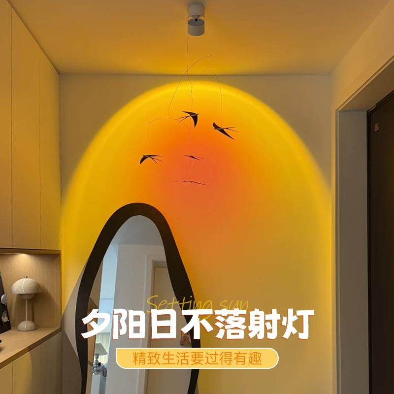 led嵌入式日落灯氛围感玄关过道日不落射灯吸顶落日余晖夕阳灯