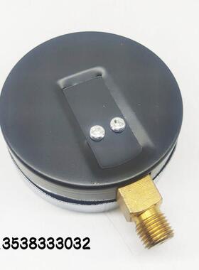 Y-80温度压力综合仪表10Bar120℃地暖水温表4点水压表80mm