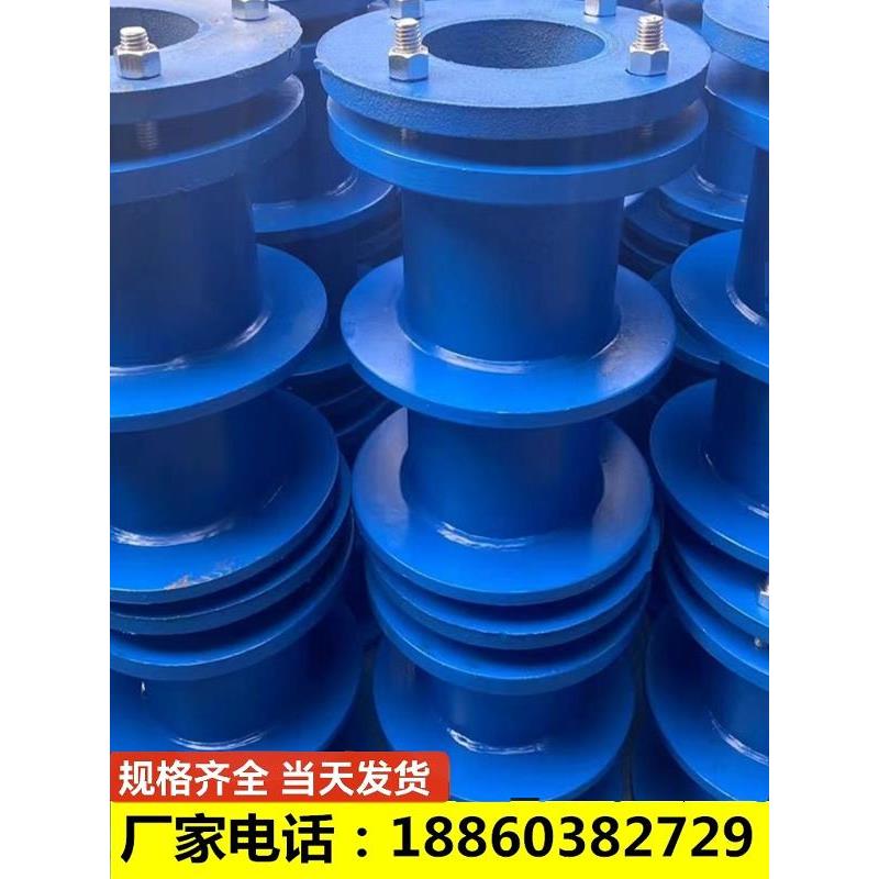 柔性防水套管A型B型国标刚性DN100 150 200 250 300 350 400