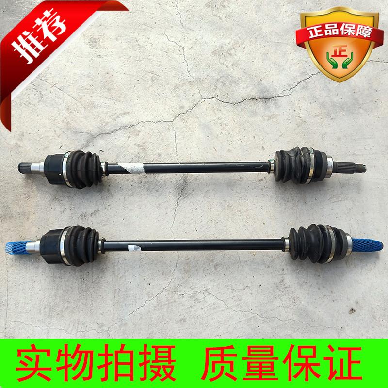 雷丁小骑士王子比德文M8宝路达DS8电动车前轮驱动球笼半轴传动轴