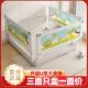 床围栏儿童防摔防护栏宝宝挡板床边防掉床挡婴幼儿升降床护栏加高