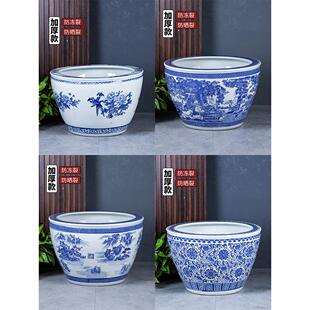 青花瓷陶瓷鱼缸大水缸瓷缸睡莲盆大荷花盆缸碗莲缸乌龟缸庭院客厅