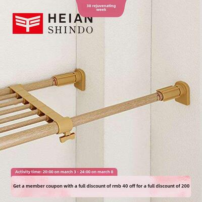 安全拉伸铜可收放免打孔收纳架家用木色衣柜分层隔断多功能收纳架