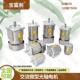 宝富利 三相220V380V 交流异步光轴减速电机不带支架单相 750W