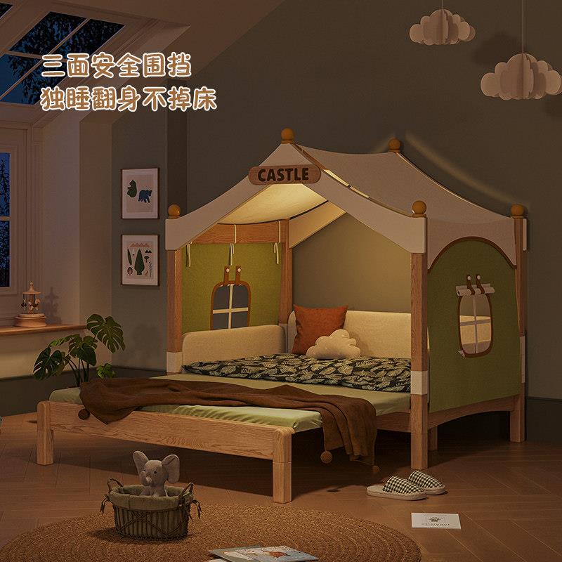 树屋儿童床蒙氏地板床实木带屋顶折叠床男孩女孩帐篷抽拉床白蜡木