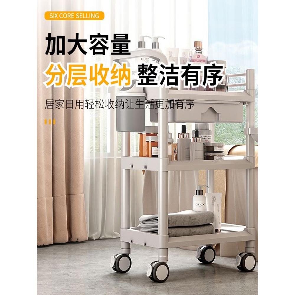 美容院专用小车移动小推车医疗皮肤推车置物架护理仪器手推工具车