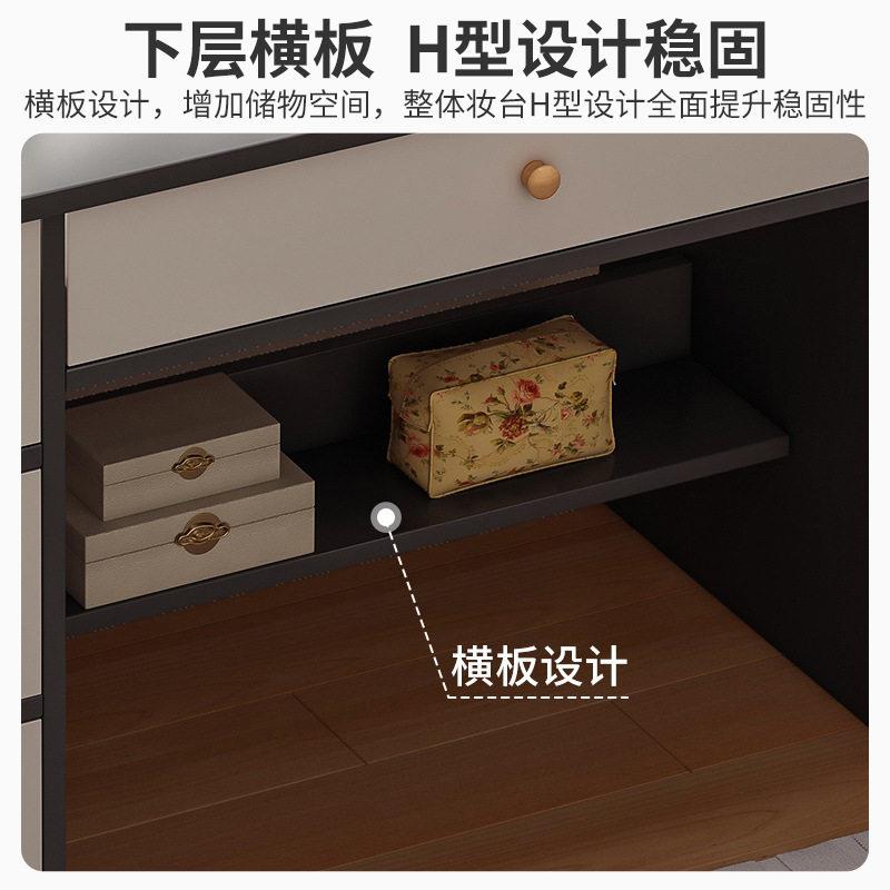 梳妆台一体柜化妆桌高级感卧室简约网红小户型简易化妆台梳妆镜