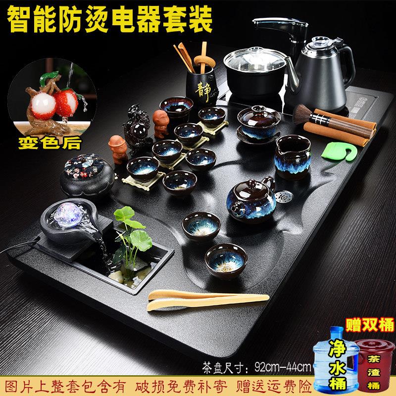 茶盘功夫茶具套装家用全自动上水一体商务办公室流水茶台黑陶防烫