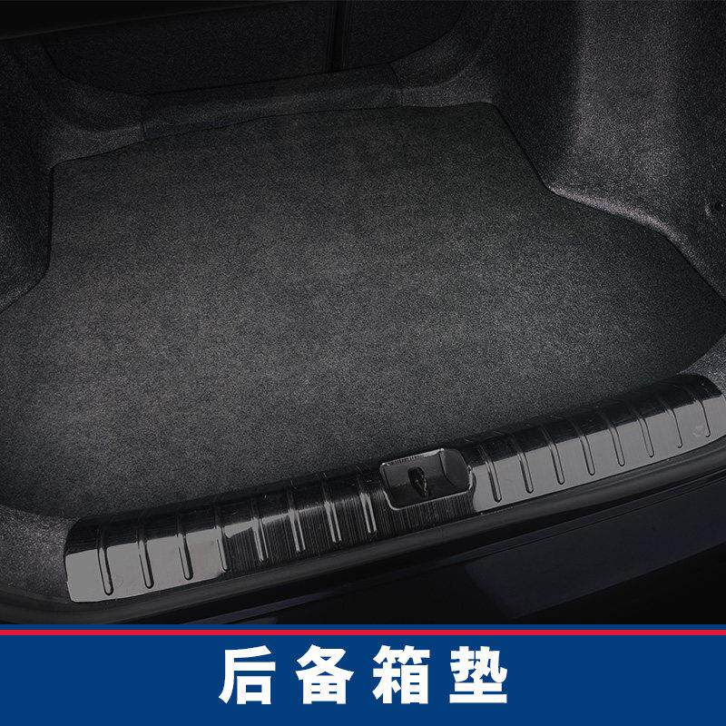 后备箱垫汽车尾箱垫专车专用地毯式 不是硬板 不是硬板 不是硬板