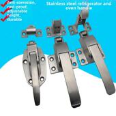 6英寸平烤箱门冷冻手柄可调扣式 手柄冷冻柜不锈钢B03 B06冷藏门锁