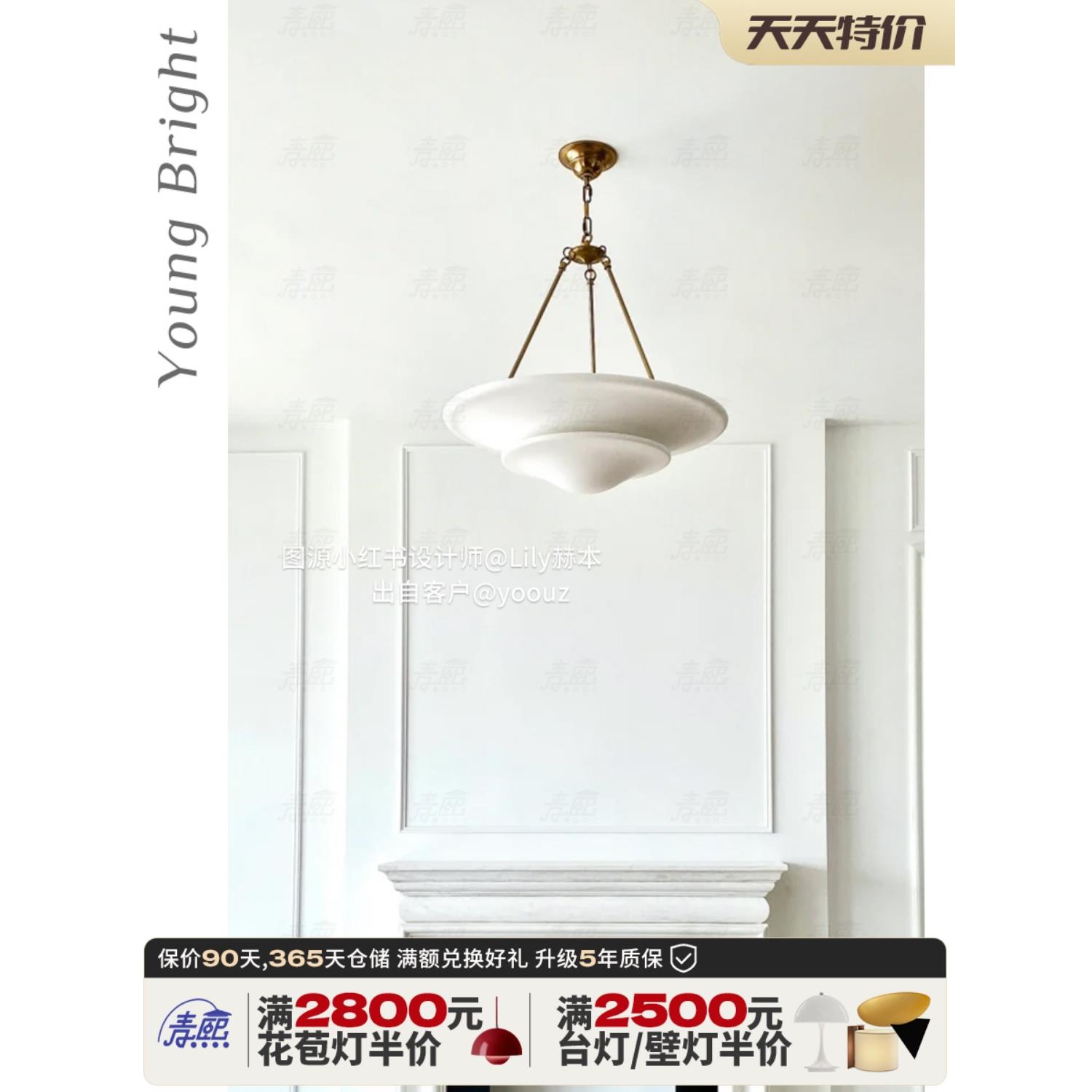 美国Vc法国客厅和餐厅石膏全铜吊灯设计师覆古覆古的房子卧室Wabi