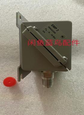 询价~EMP2 084G2209 0-10BAR库存新件